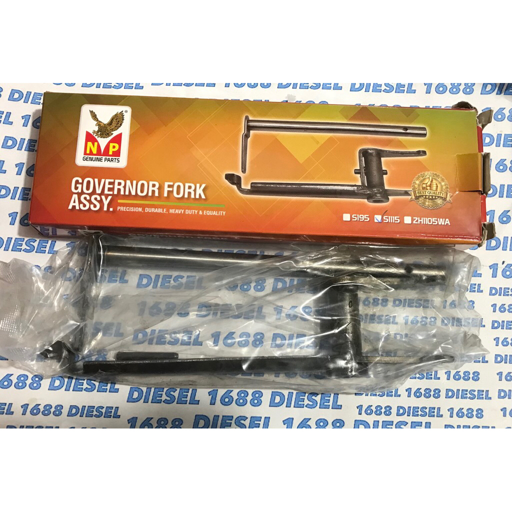 Governor fork DF S-1110/1115 NP
