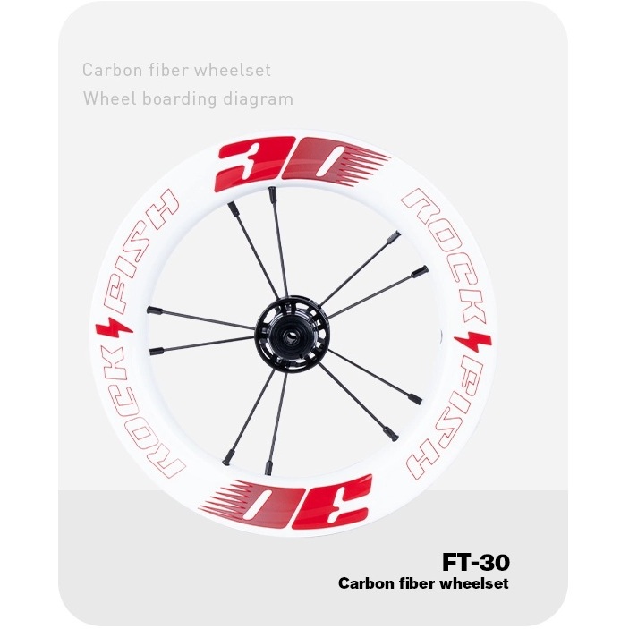 Rockfish FT-30 Carbon Wheelset Pushbike Race Balance Bike Kids