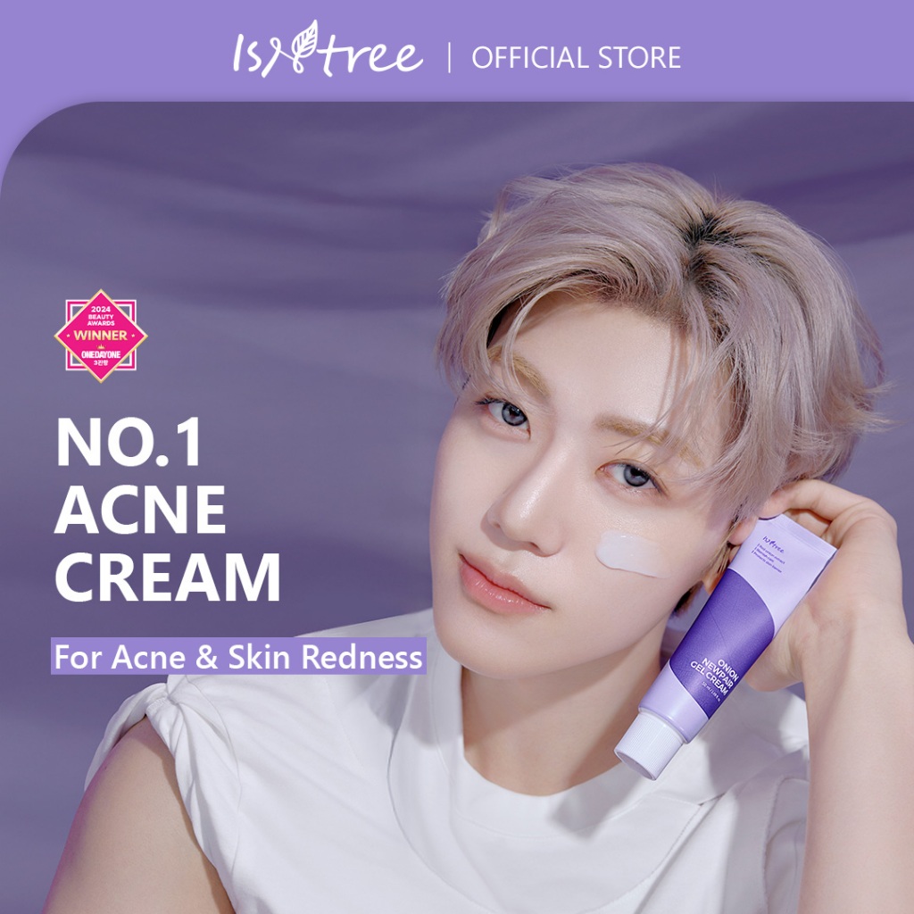 ISNTREE Onion Repair Gel Cream 50ml