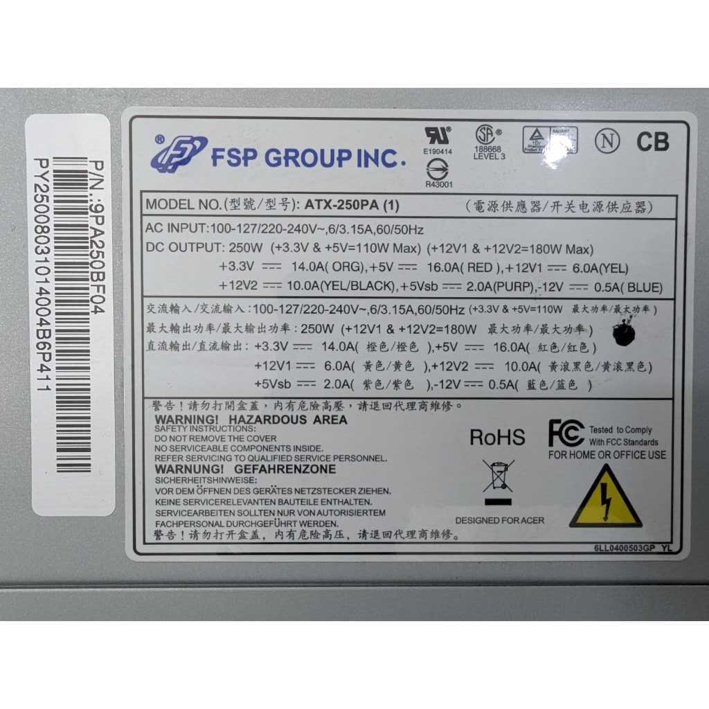Power Supply FSP ATX-250PA 250W Original PSU ATX 24 Pin SATA Normal Bekas