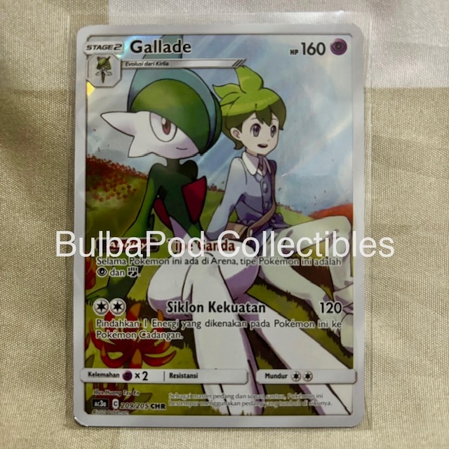 Pokemon TCG Indonesian Gallade AC3a 209/205 CHR Koleksi TAG TEAM A