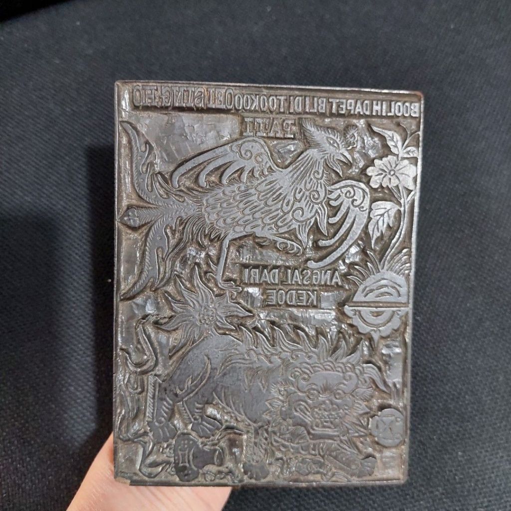 pajangan ukiran stempel kayu vintage OEI SING HO PATI