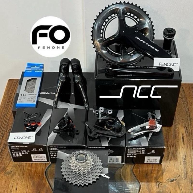 GROUPSET SHIMANO DURA-ACE R9120 HYDRAULIC DISC BRAKE / GROUPSET SHIMANO DURAACE