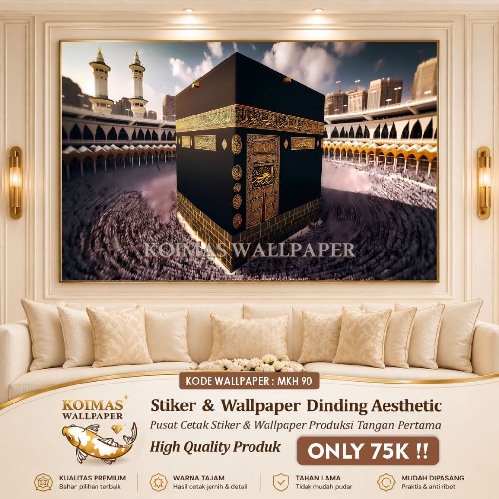 Wallpaper Dinding Mekkah Ka'bah Stiker Dekorasi Dinding Islami Ka'bah Bahan Stiker Vynil Untuk Hiasa