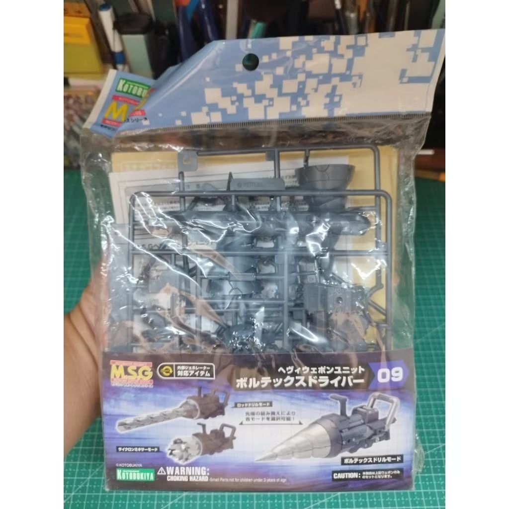 Kotobukiya MSG Vortex Driver