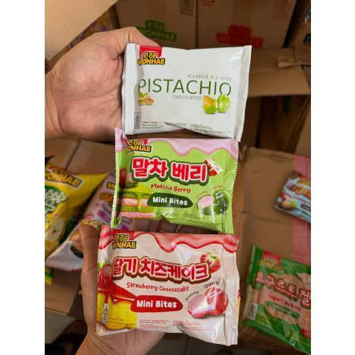 Wonhae Gummy Choco Bites 35gram