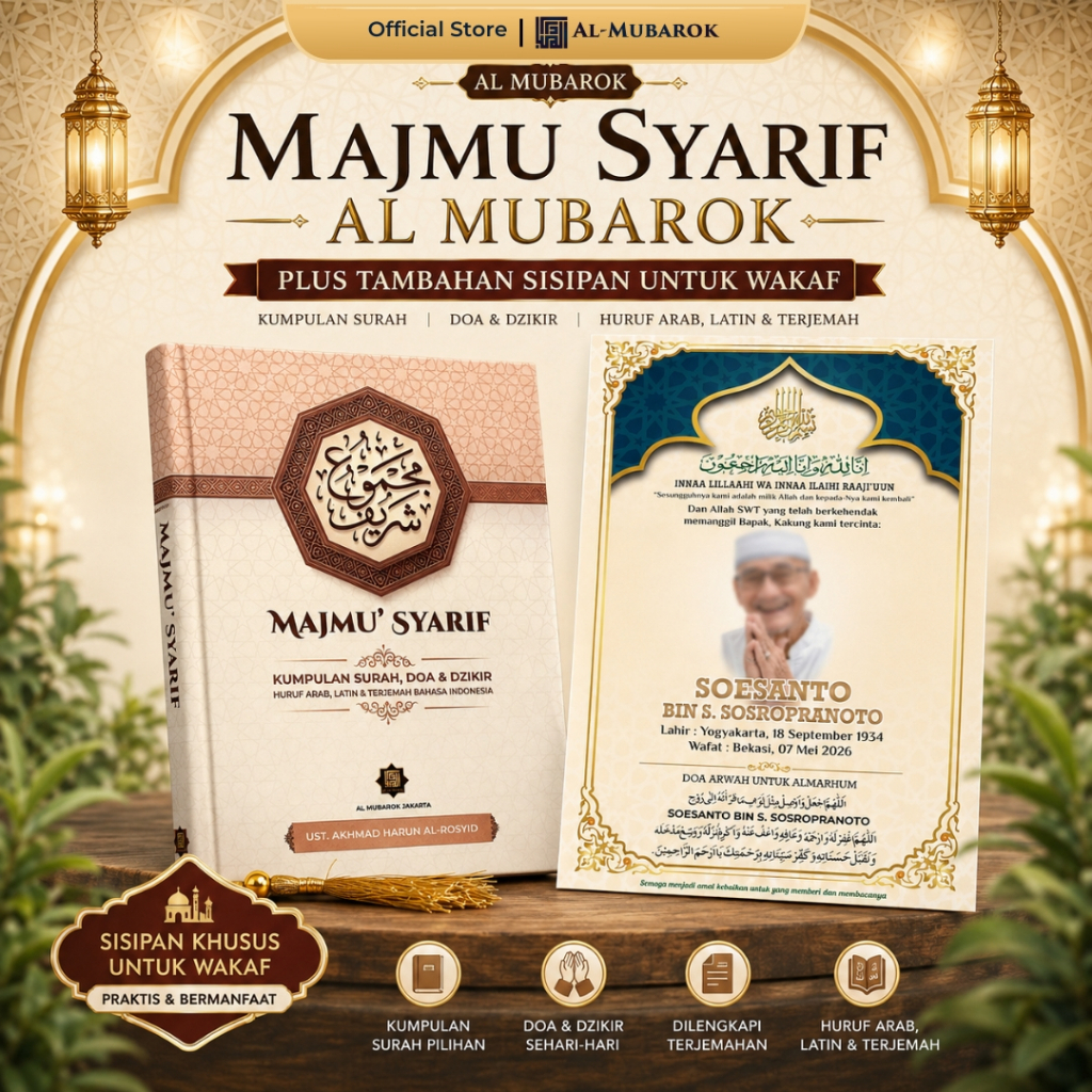 Majmu Syarif Lengkap Al Mubarok Majemuk Syarif dan Tambahan Sisipan Halaman 7, 40, 100 Hari Wafat