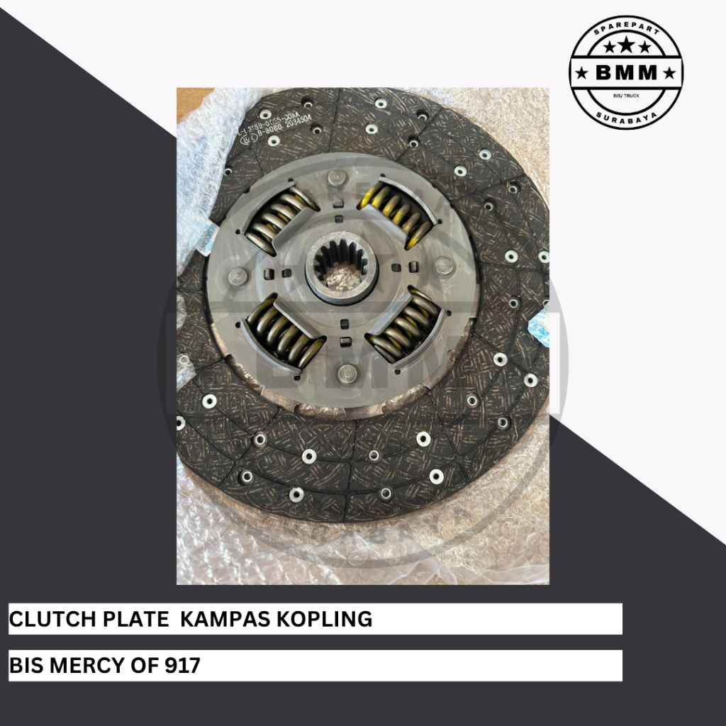 Clutch Plate / Kampas Kopling Bis Mercy OF 917