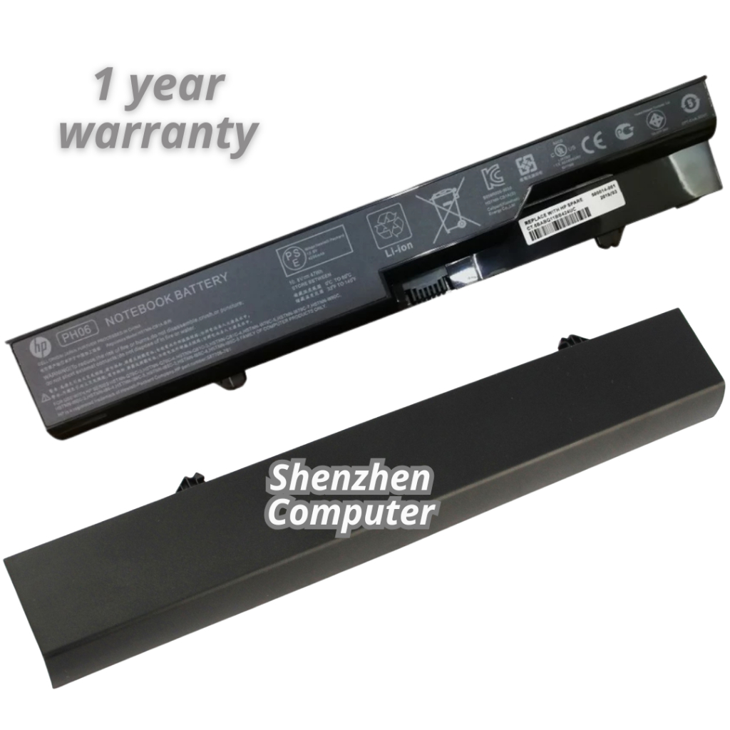 Baterai HP Compaq 320, Baterai HP Compaq 325, Baterai HP Compaq 326, Baterai HP Compaq 420, Baterai 