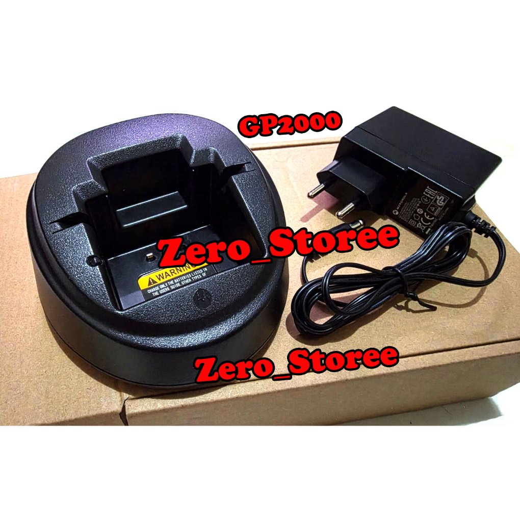 CHARGER MOTOROLA GP2000 Gp 2000 Casan HT MOTOROLA GP2000 GP-2000 Charger HT MOTOROLA GP2000 Chager C