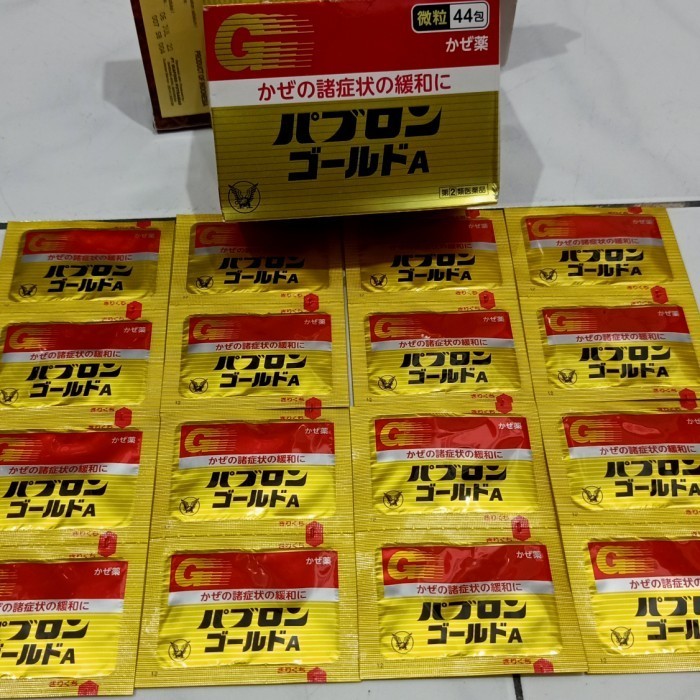 ECERAN Obat Batuk Pilek Demam , serbuk praktis Ori Japan