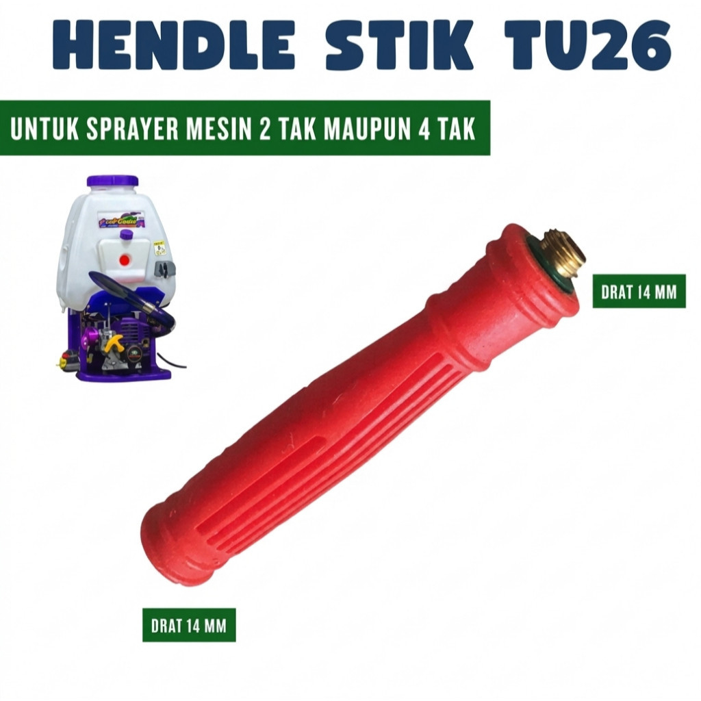 hndle stik tu26 / pegangan tik Tu26 / Pegangan stk untuk tu26 / pegangan stik