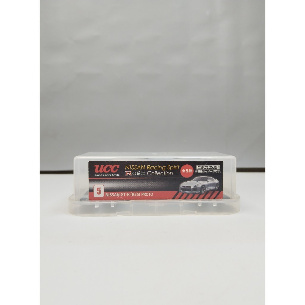 UCC Miniatur Nissan GT-R (R35) Proto - DL130
