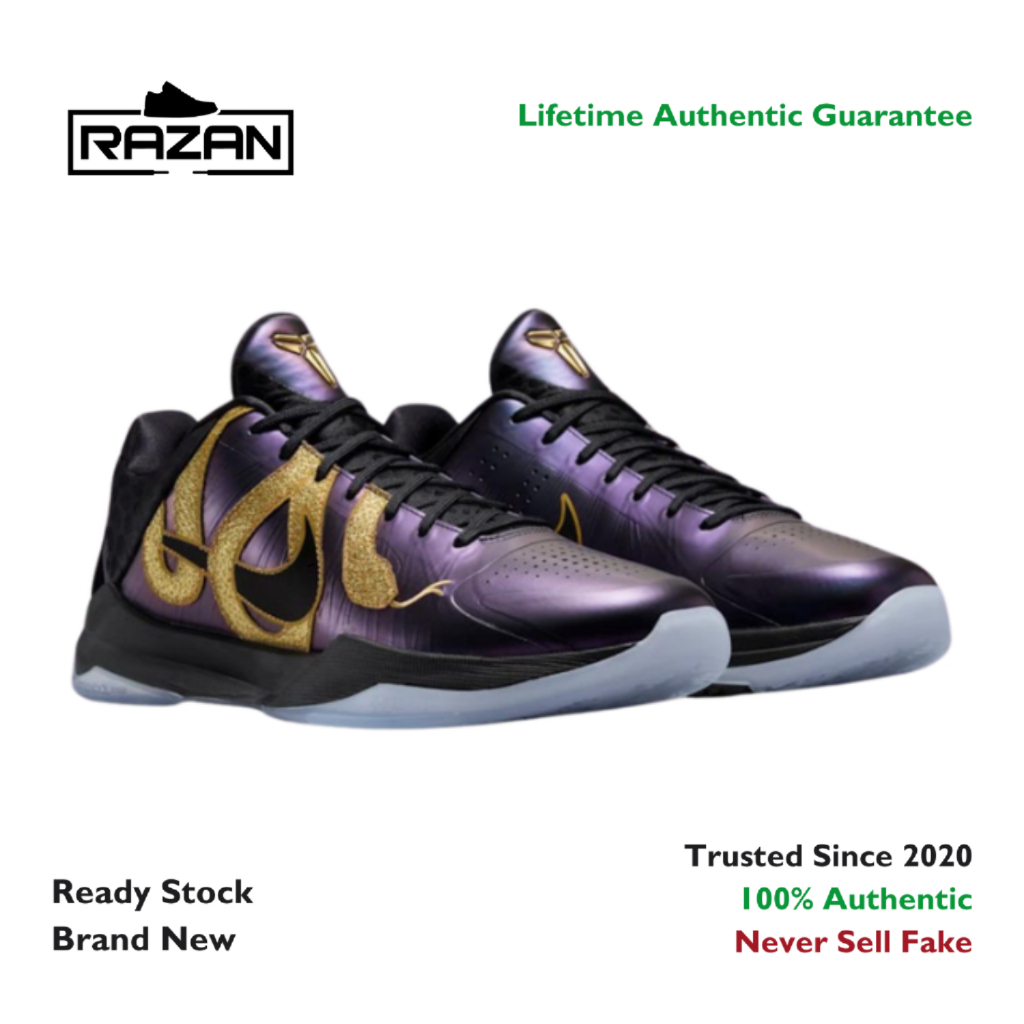 Nike Kobe 5 Protro Year of the Mamba Eggplant 100% Authentic Original IB4481500