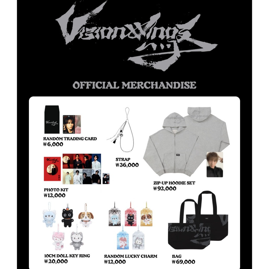 WayV Vision Wings MD