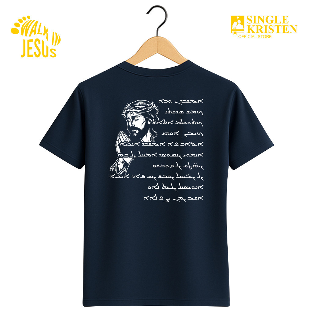 DOA BAPA KAMI BAHASA ARAM (Ka) - Kaos Rohani - Katun Premium 100% - BIOWASH (Tidak Berbulu) - Sangat