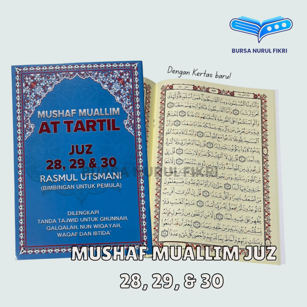 Mushaf Muallim At Tartil Juz 30,29,28 Rasm Utsmani untuk Pemula