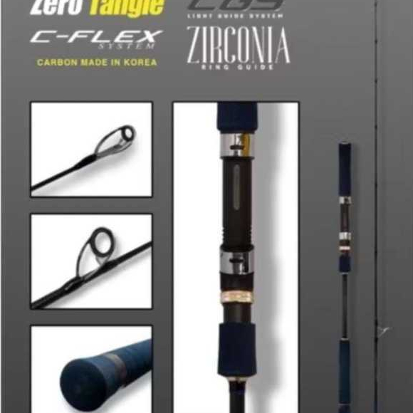 Joran JIgging Harrow Nemesis LJ HNS-632LJ-1 Packing Paralon