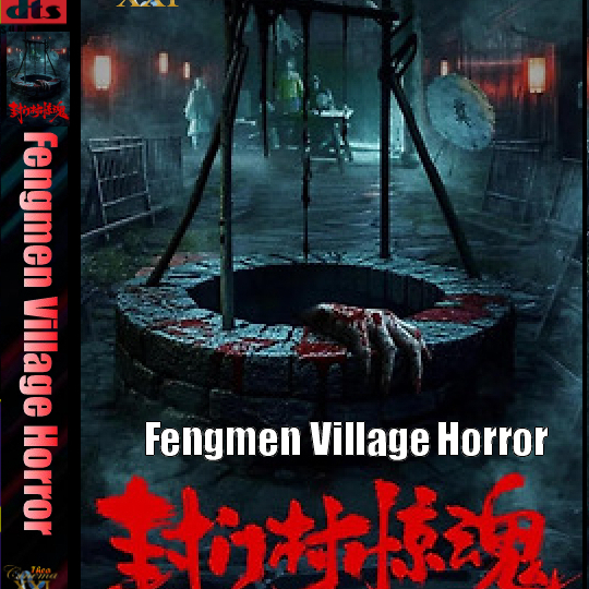 Kaset Film DVD Movie Hong Kong  : Fengmen Village Horror (2026)