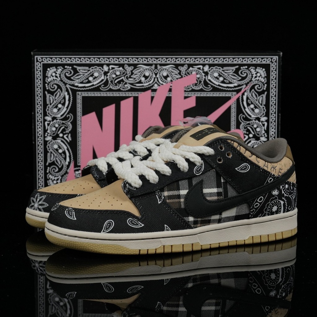 Travis Scott x NK SB Dunk Low