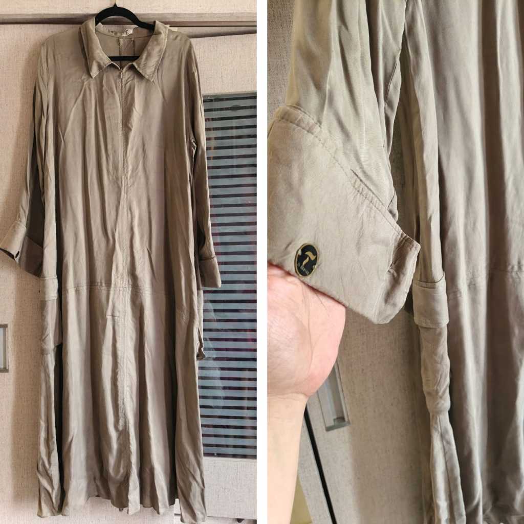GAMIS NATURAL FABRIC