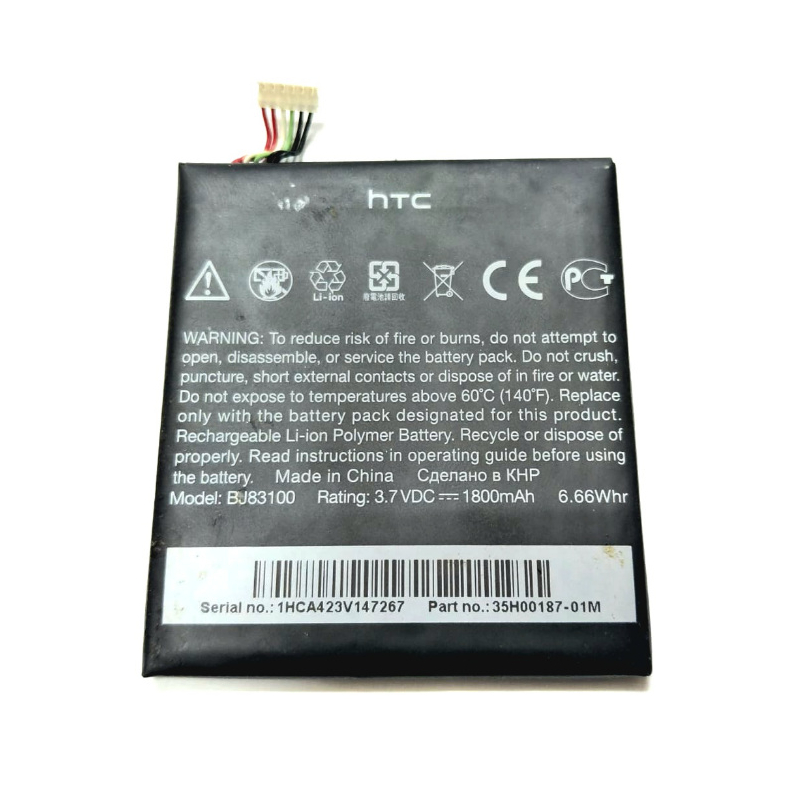 Baterai Hape HTC One X HTC One XL BJ83100 New Original 100% HTC Battery