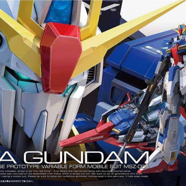 Bandai 1/144 RG Zeta Gundam
