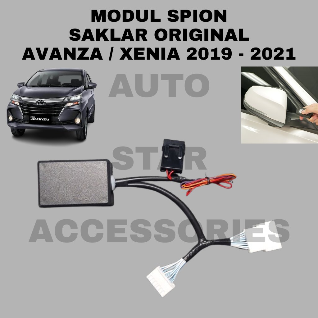 MODUL SOKET SPION AVANZA XENIA 2019 - 2021 SAKLAR ORIGINAL / RETRACT LIPAT BUKA TUTUP OTOMATIS REMOT