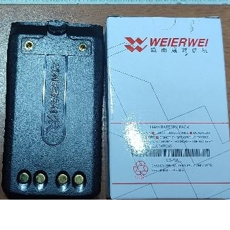 BATERAI HT WEIERWEI VEV V8 PLUS ORIGINAL BERGARANSI SMP 818 FC 01G LION 1600 mA