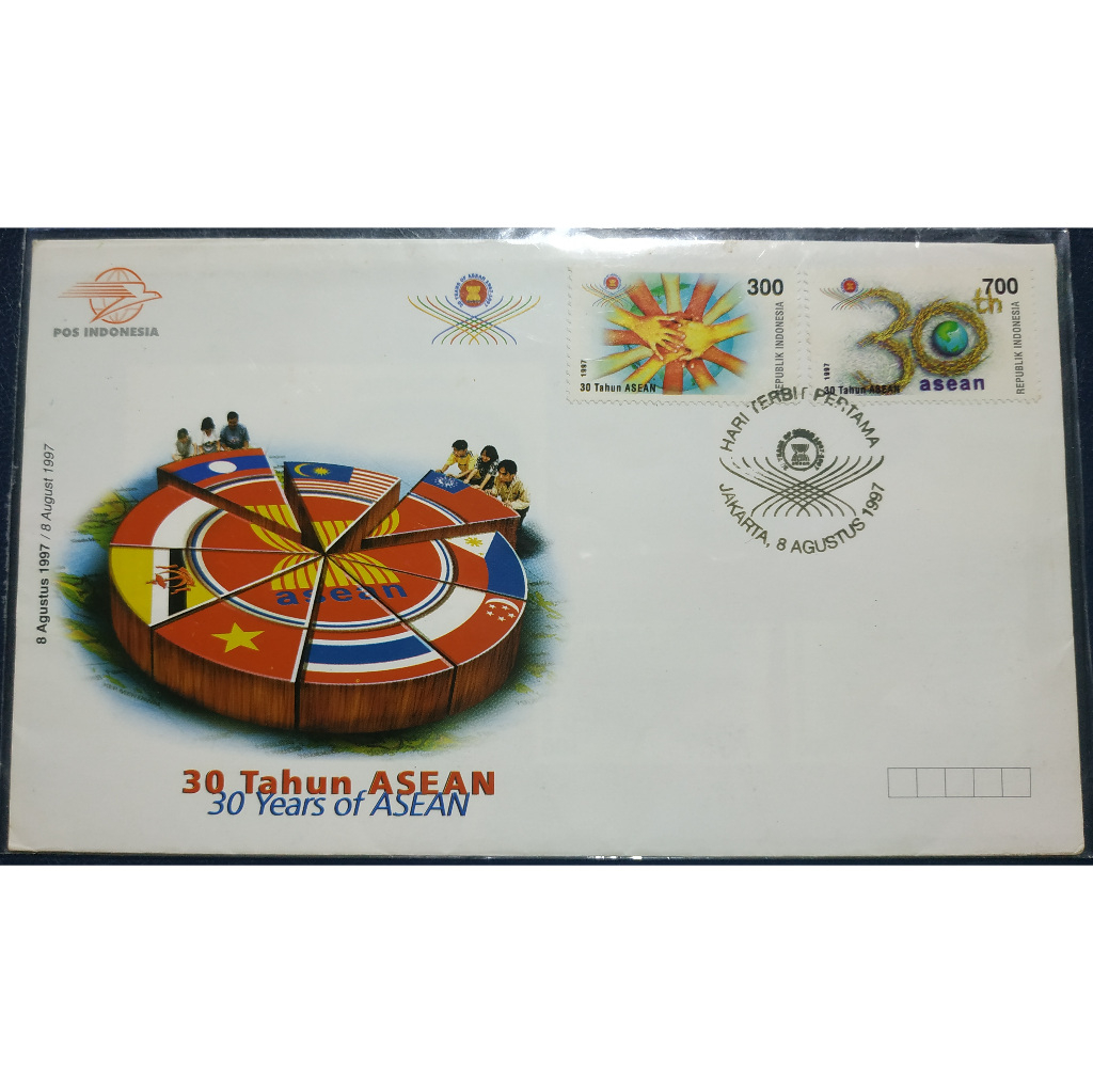 Prangko Indonesia - SHP 478 30thn ASEAN 1997