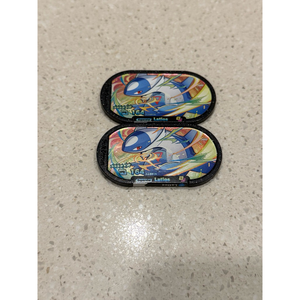 Pokemon Mezastar Latios