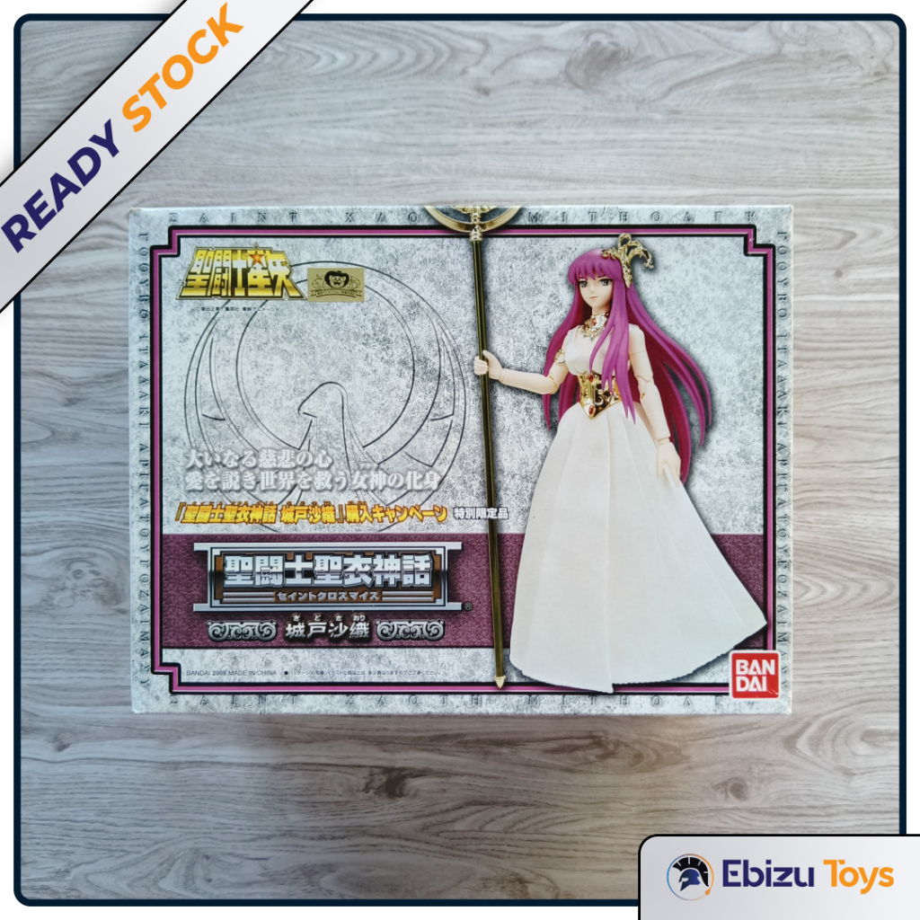 Saint Cloth Myth SCM Saori Kido