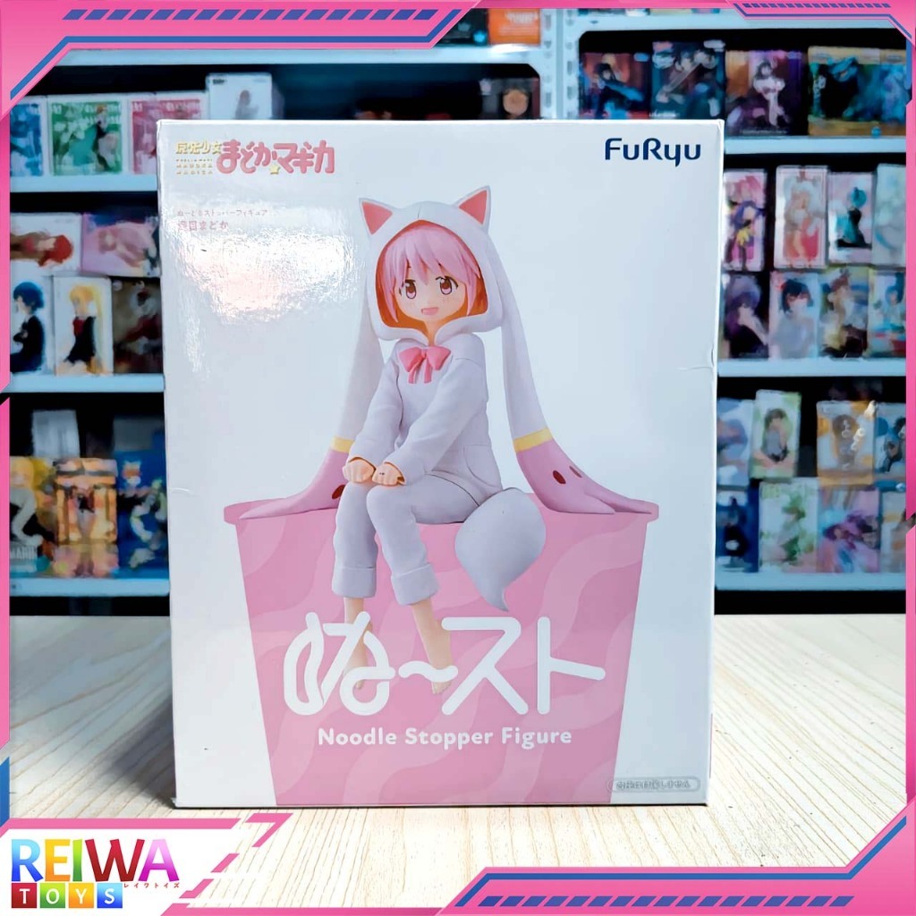 Madoka Kaname Figure -   Noodle Stopper - Puella Magi Madoka Magica (15cm)
