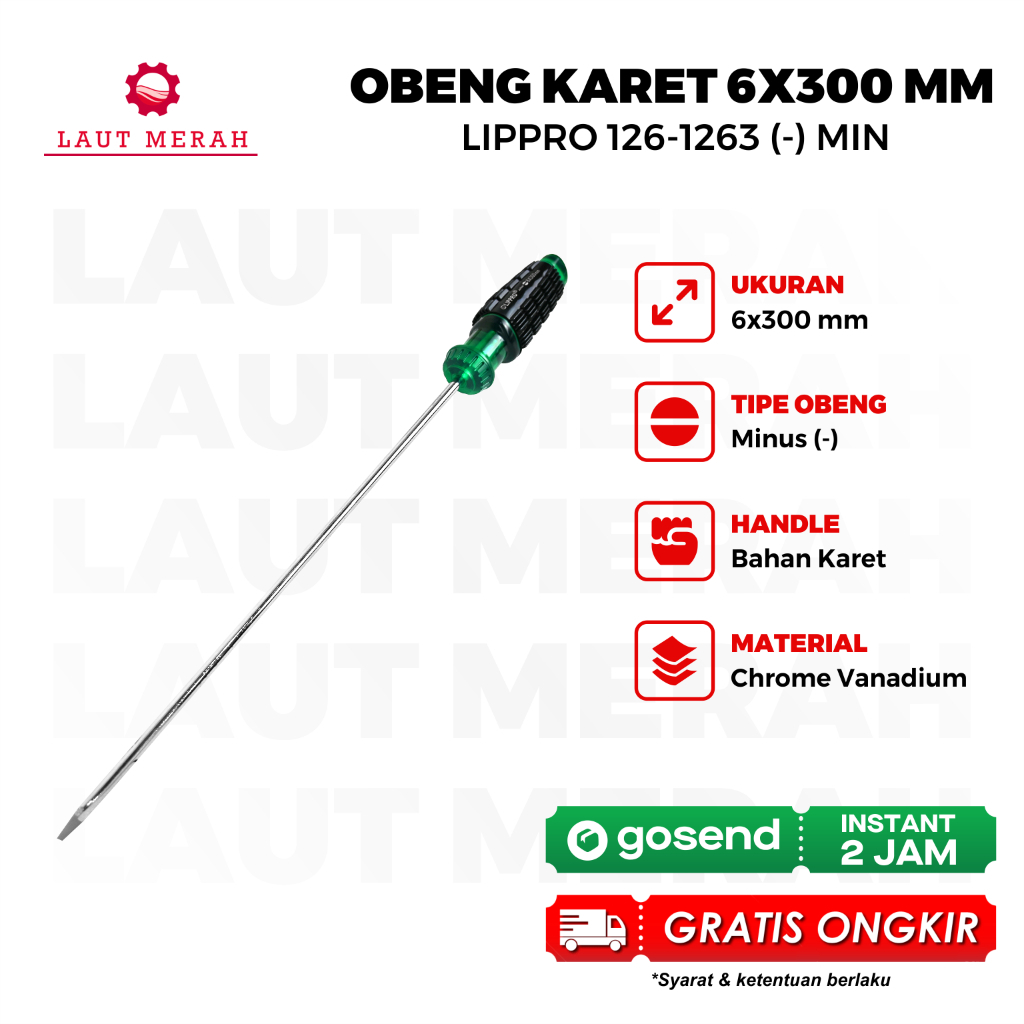 Lippro obeng karet 12" (300mm) diameter 6mm x 300 (-)
