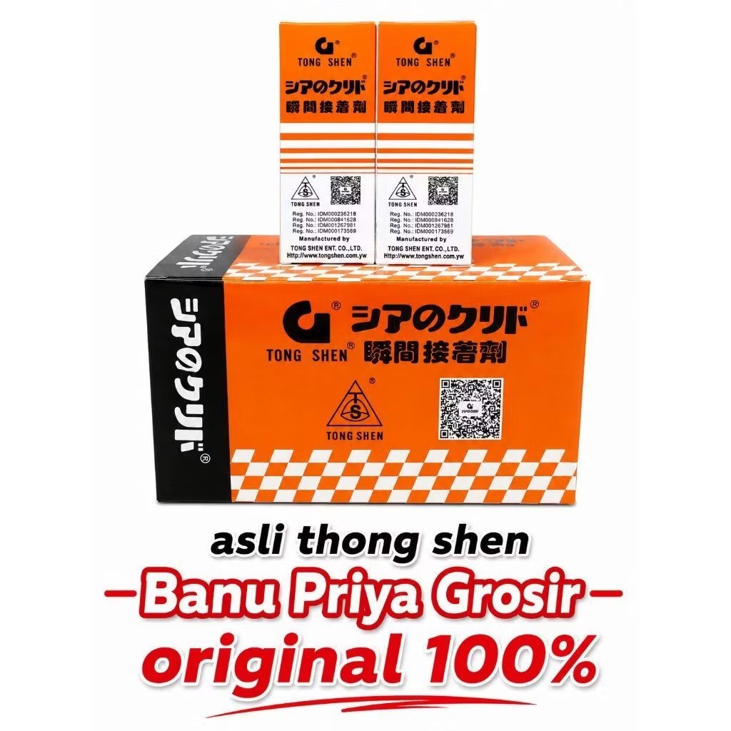 1 BOX LEM G KOREA TONG SHEN ORIGINAL BARCODE ASLI ISI 50 PCS