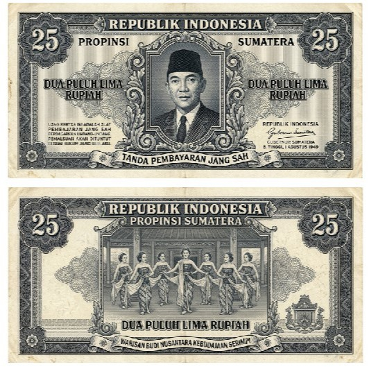 25 Rupiah Soekarno dan penari serimpi 7 Provinsi sumatera Novelty Fantasi