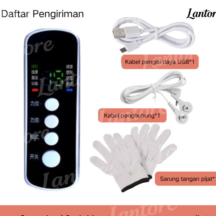 terapi fohoway pmd sarung tangan konduktif fisioterapi listrik laser kabel elektropad pijat elektrik