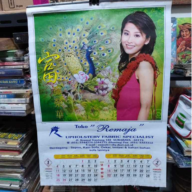PAJANGAN CAFE KOLEKSI KALENDER JADUL KELENDER TAHUN 2009 TOKO REMAJA SURABAYA