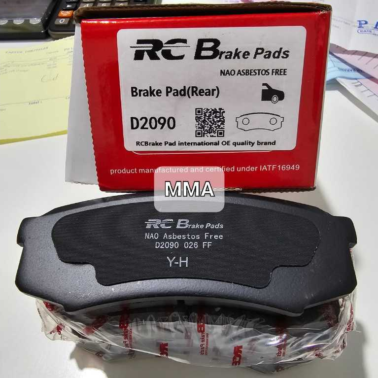 Brake pad kampas rem belakang lc vx80 hdj80 rc