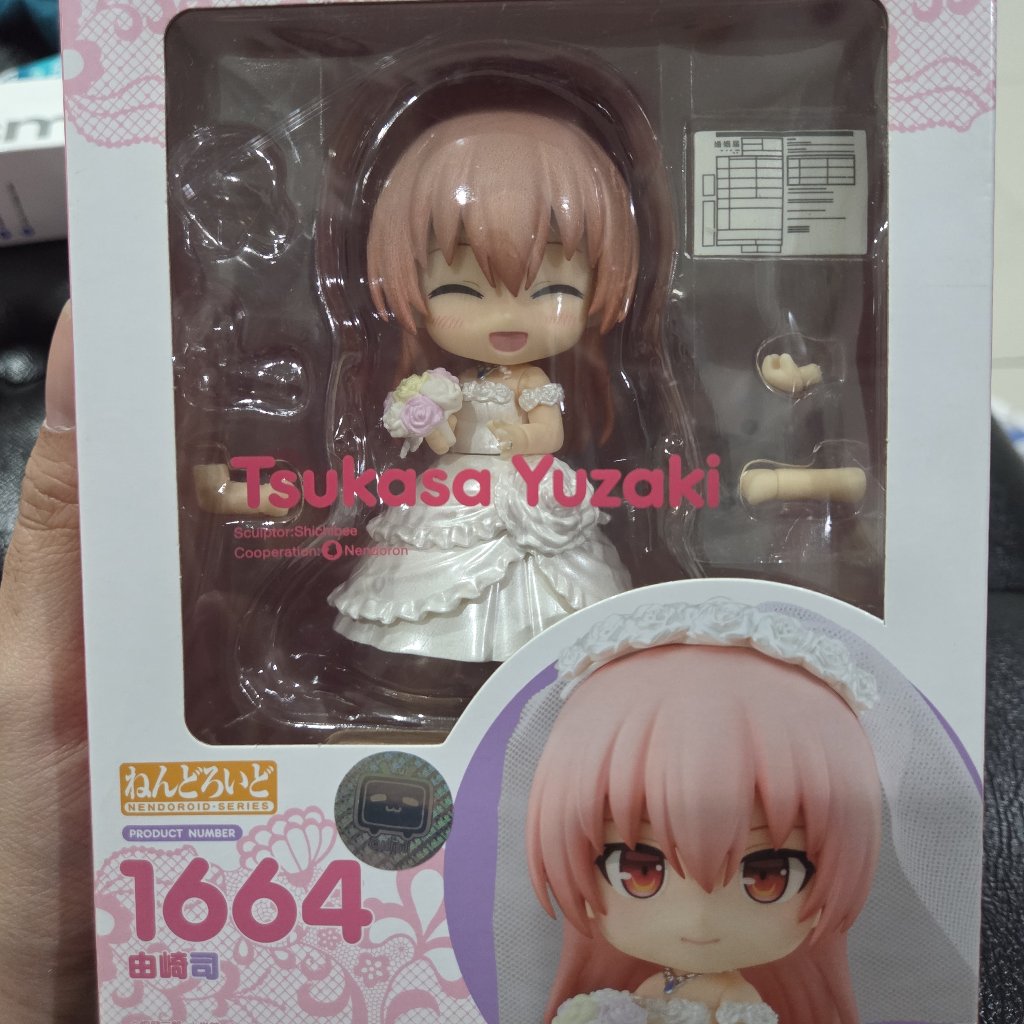 Nendoroid 1664 - Tsukasa Yuzaki