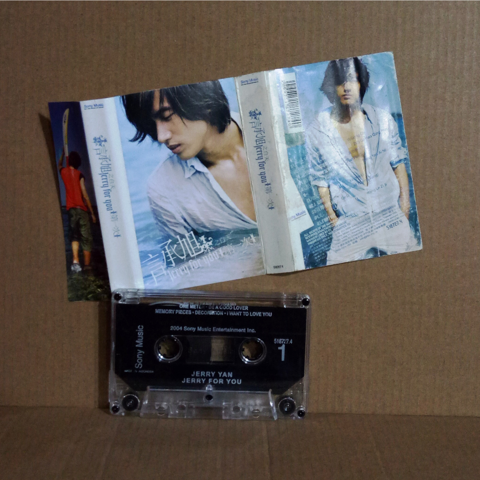 JERRY YAN - JERRY FOR YOU - Kaset