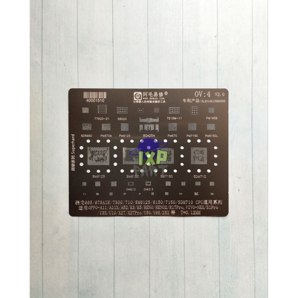 Plat Cetakan OV4 Sm7150 Sm6125 PM6125 Sdr660  Amaoe BGA Stencil