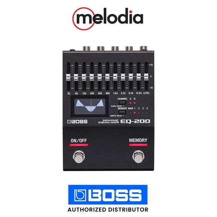 Boss EQ-200 Graphic Equalizer Pedal