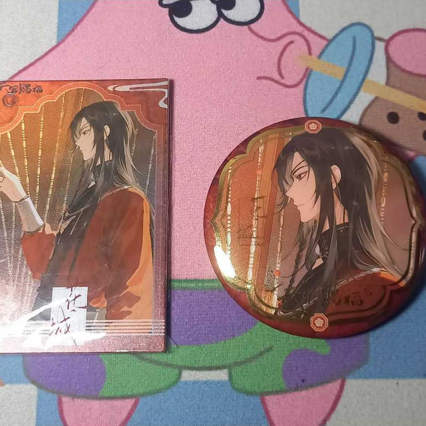 Pin Sleeve Selected TGCF Hua Cheng