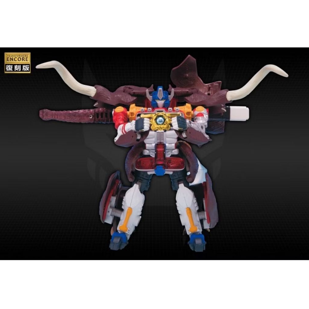 transformers beast wars neo big convoy