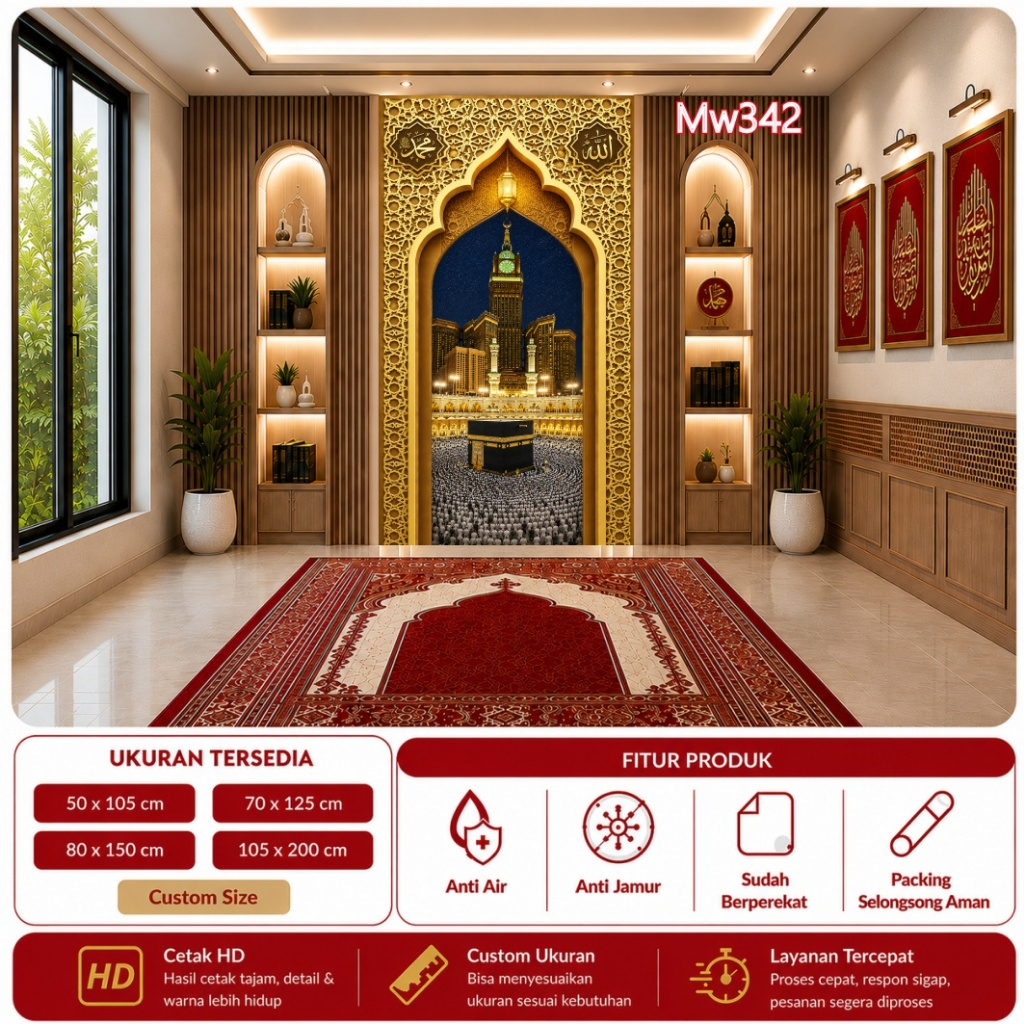 Wallpaper Dinding Mihrab Masjid Kaligrafi, Wallpaper Dinding Motif Mihrab Masjid Pilar Tinggi 3D
