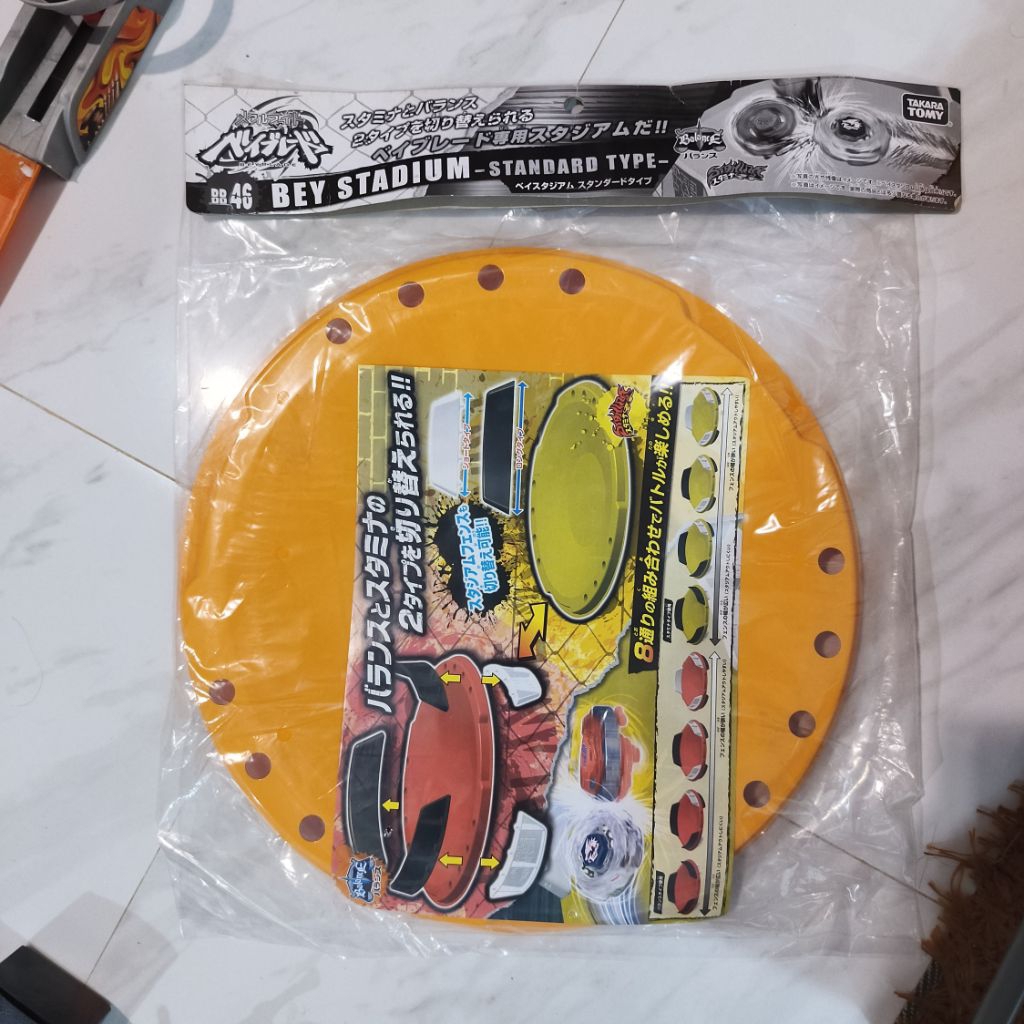 BEYBLADE METAL FIGHT STANDARD STADIUM "ALAS STAMINA ONLY" ORIGINAL TAKARA TOMY | ARENA BEYBLADE ORI 