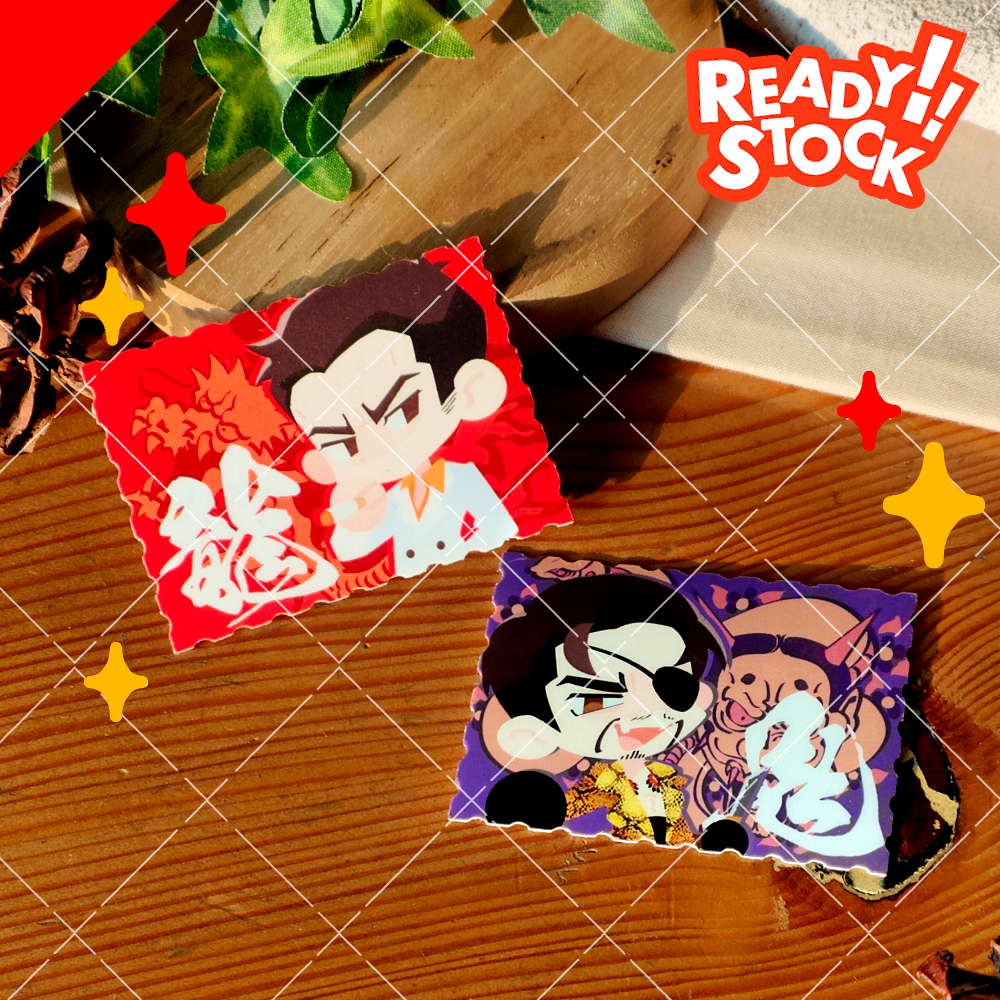[New] Yakuza Sticker | Yakuza Fanmerch