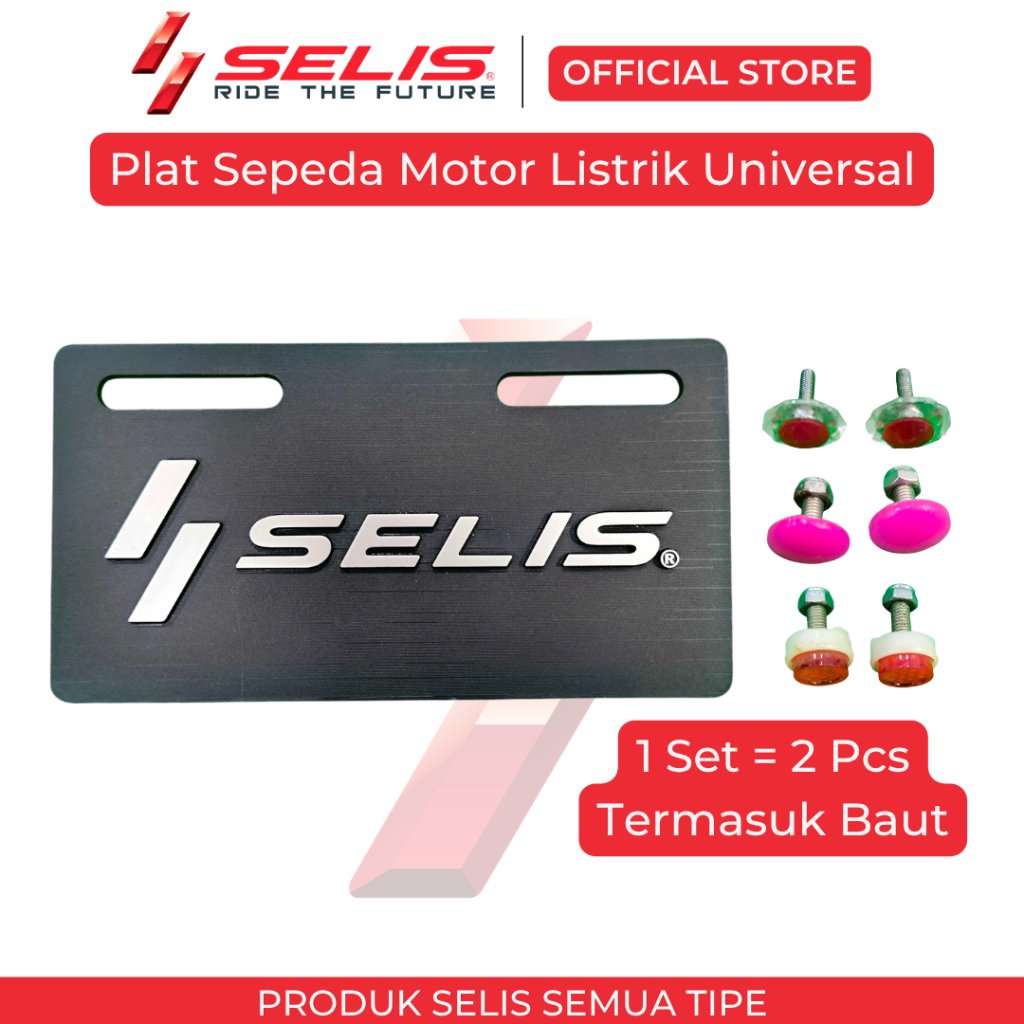 SELIS - Plat Logo SELIS Sepeda Motor Listrik Universal