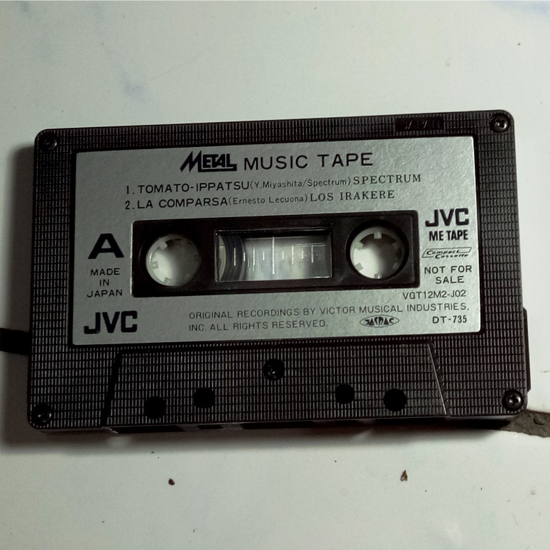 DEMONSTRATION TAPE - JVC METAL MUSIC TAPE - Kaset Tanpa Cover